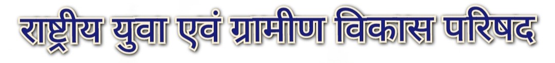 NGO Logo